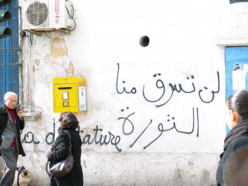 Undécimo día del pueblo tunecino No es por el paro, es por la dignidad